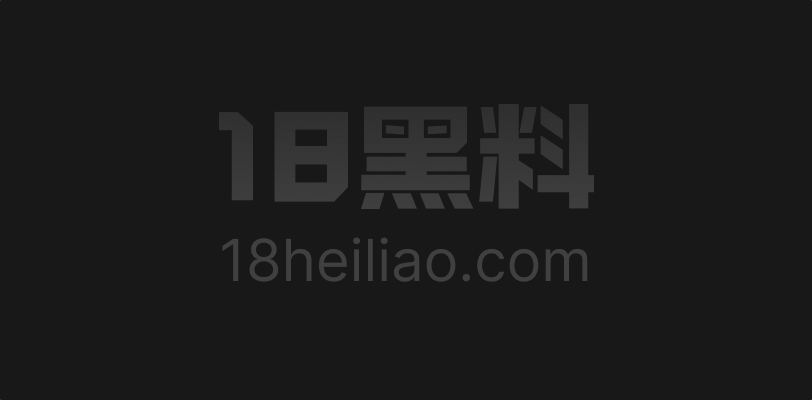 寸止挑战混剪 紧身裤金发美女不断挑拨若隐若现嫩穴 潮吹喷水 啪啪作响的节奏瓜友们能坚持下来吗？ - 图1